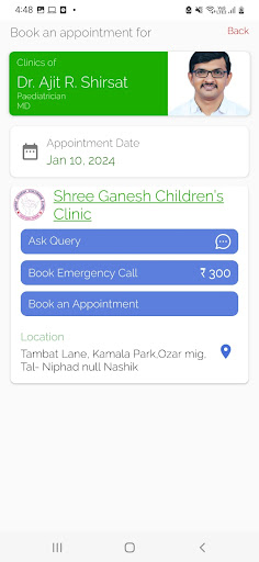Shree Ganesh Children’s Clinic Screen 2