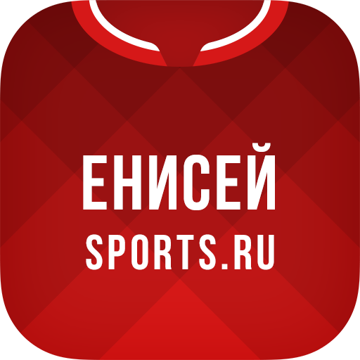 ФК Енисей - новости ФНЛ 2022 4.1.3 Icon