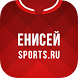 ФК Енисей - новости ФНЛ 2022 - Androidアプリ