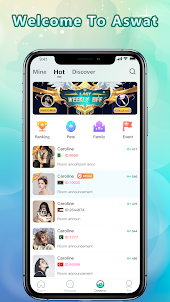 Aswat - Group Voice chat Rooms