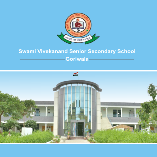 SVS CAMPUS logo