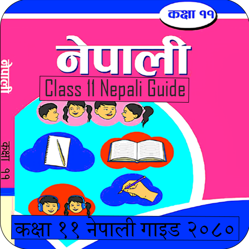 Class 11 Nepali Guide 2081 logo