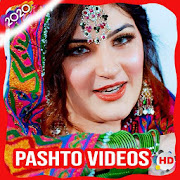 Pashto Songs New – Pashto Drama , Gane, Naat, Film