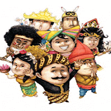 Tebak Budaya Indonesia icon