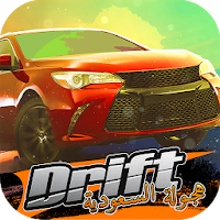 Saudi drift هجولة السعودية