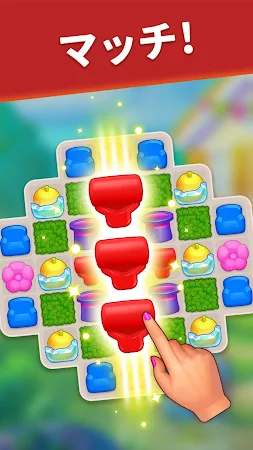 Game screenshot ガーデンデザインメイクオーバー(Garden Design) apk download