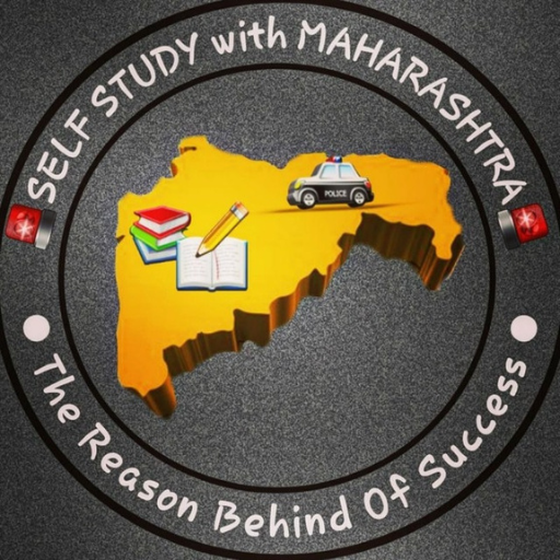 SELF STUDY with MAHARASHTRA logo