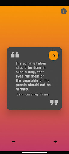 Android application Speaky - Quotes screenshort