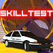 Car Crash SkillTest - Androidアプリ