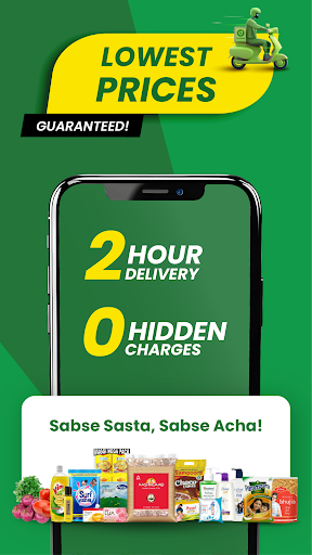 DealShare: Online Grocery App Screenshot 2 - AppWisp.com