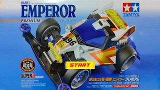 Tamiya Dash 1 Emperor Premium - Screenshot 1