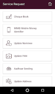 IPPB Mobile Banking Screenshot