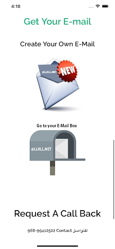 Llkll.net Screen 2