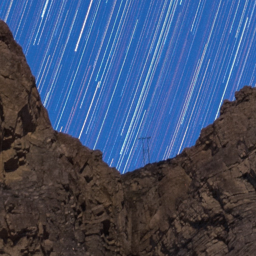 Star Trails logo