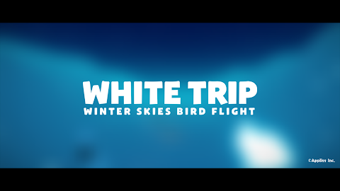 ホワイトトリップ -White Trip-のおすすめ画像5