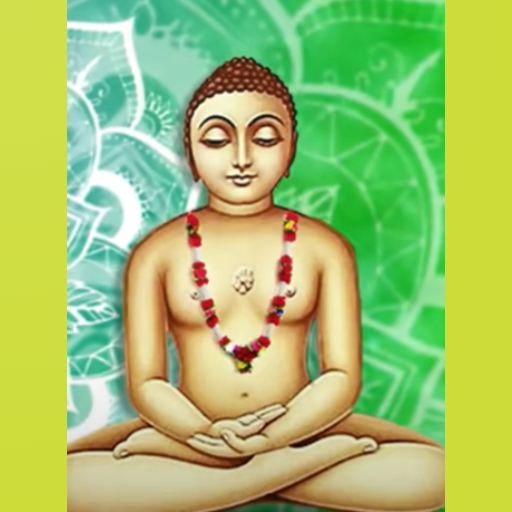 Ṇamokara mantra- Navkar Mantra 1.7 Icon