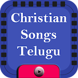 Christian Songs Telugu icon