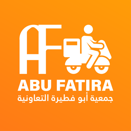 Abu Fatira