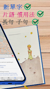 螢幕截圖圖片