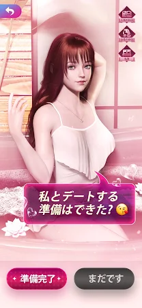 Game screenshot クリミナル・シティ apk download