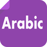 Free Arabic Fonts for FlipFont