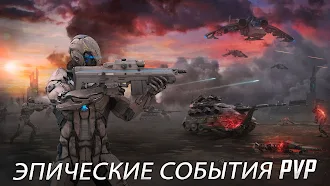 Game screenshot Instant War: Ultimate Warfare hack