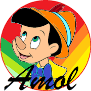 Amol Autism Buddy (Marathi)