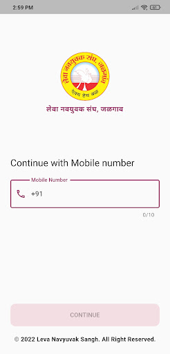Android application Levasangh Matrimony screenshort