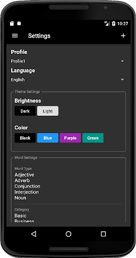 Word Book Screen 2