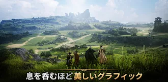 Game screenshot ODIN:VALHALLA RISING hack