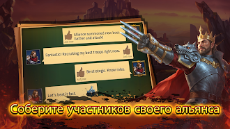 Game screenshot Gods and Glory apk download