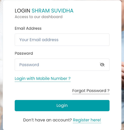 Shram Suvidha Screen 3