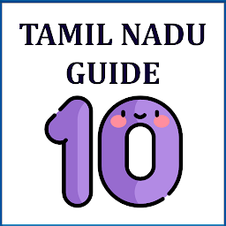 የአዶ ምስል TN 10th Guide ( All Subjects )