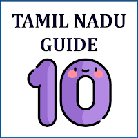TN 10th Maths Guide EM