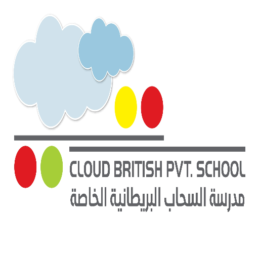 Cloud British Private School logo
