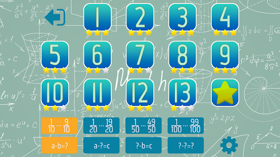 عکس صفحه ترینر Subtract Fractions