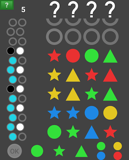 SuperBrain Extreme Premium screenshot 12