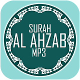 Surah Al Ahzab Mp3 icon