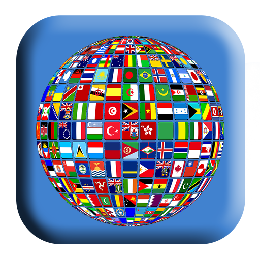 World National Anthem Ringtone logo