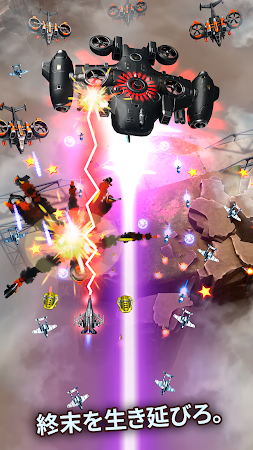 Game screenshot Red Hunt: スペースシューターギャラクシー戦争 apk download