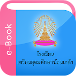 Cover Image of Download TUN eBook  APK
