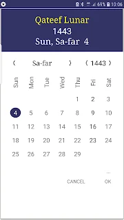Qateef Calendar