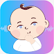 Baby Translator & Cry Analyzer - Androidアプリ