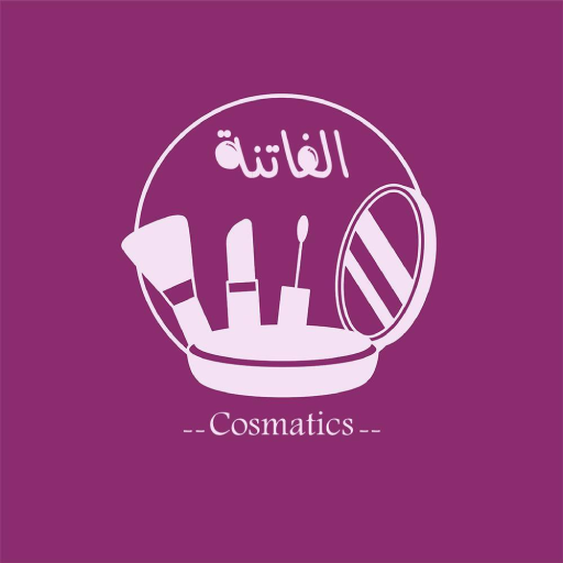 Alfatenah I الفاتنة logo