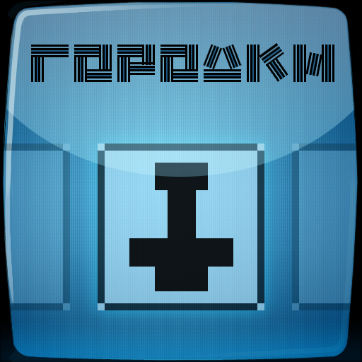 Gorodki 1.1 Icon