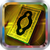 Mahmoud Al Hussary Quran MP3 icon