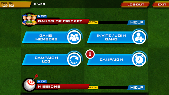 World Cricket Championship  1 Screenshot