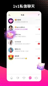 JoiLive: 直播社區