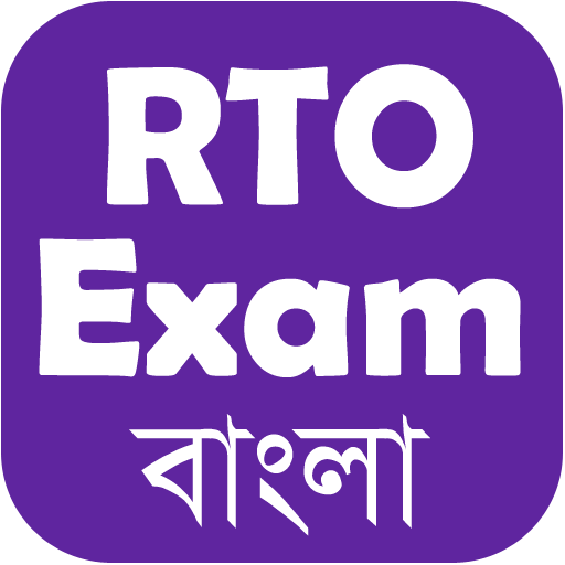 RTO Exam Bengali - West Bengal Download on Windows