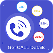 How to Get Call Detail of any Mobile Number